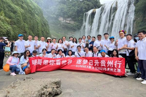 SUNNEX στο Guizhou