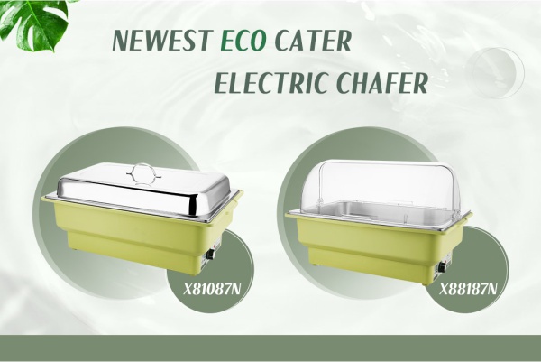 Νέα προϊόντα Sunnex-- Eco Cater Electric Chafer